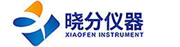 晓分仪器 晓分仪器